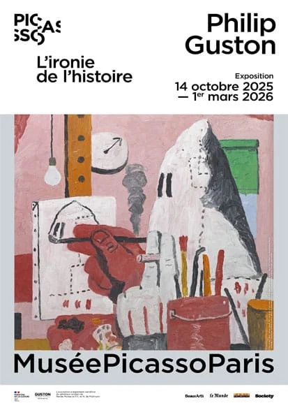 Philip Guston《L'ironie de l'histoire》：幽默与讽刺下的历史与人性